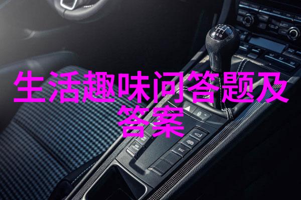 中世纪庄园密度奥萨瓦酒庄