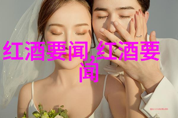 巴尔马公园酒庄四级庄园设计图详细教程步骤一站到底的豪华葡萄园建造指南