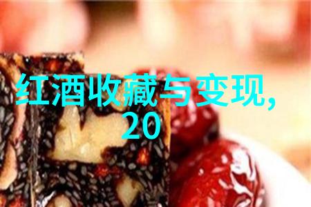 2月2日蚂蚁庄园答题大赛答案解析揭秘智慧之光