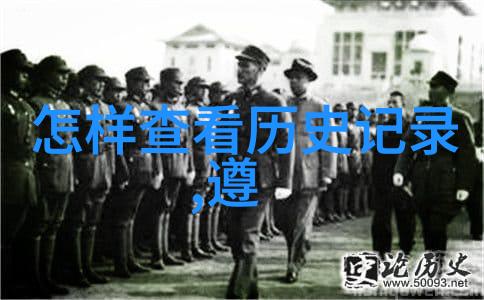 西安周边踏青美景秦岭山脉与古城故事的交响篇