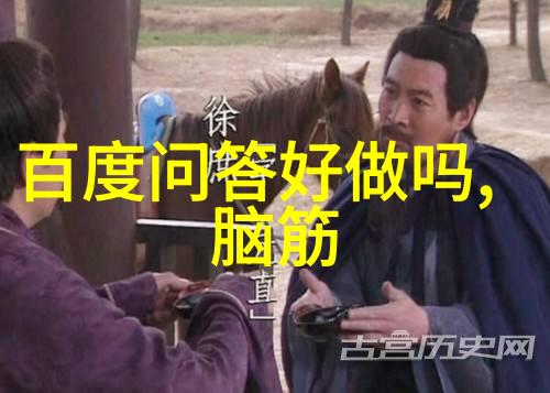 中国文化赋能葡萄酒陈年之谜在于酸度