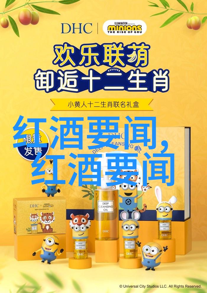 查看7天历史记录-探索过去一周的轨迹在这里等你来看