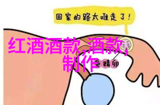 学习笔记本复习收藏重温2021年9月8日的小课堂答案总结