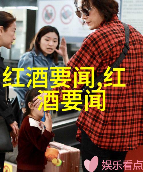主题我来告诉你这瓶2017赤霞珠干红葡萄酒750ml的秘密