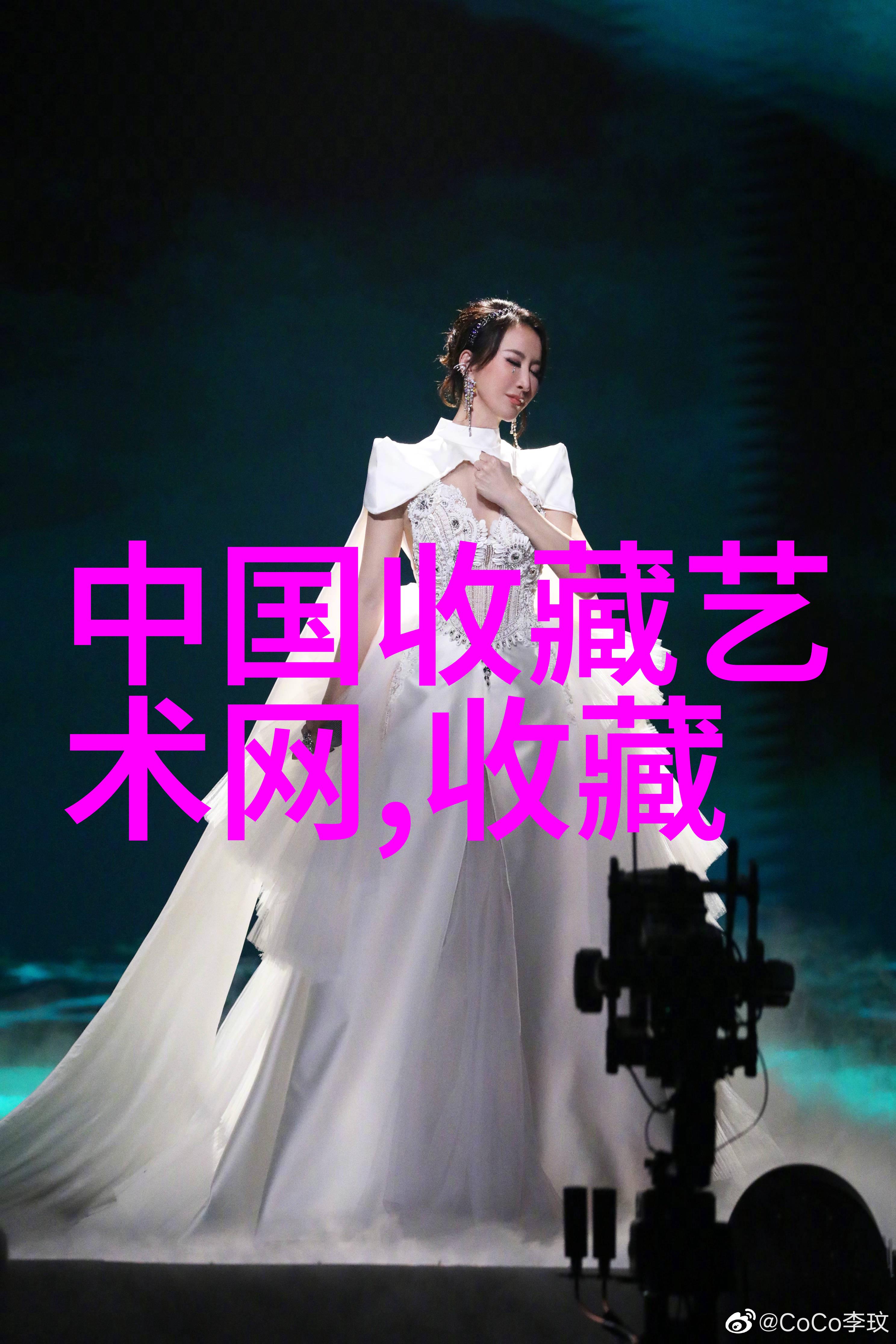 你是如何定义美好生活2022年个人喜好调查深度解析