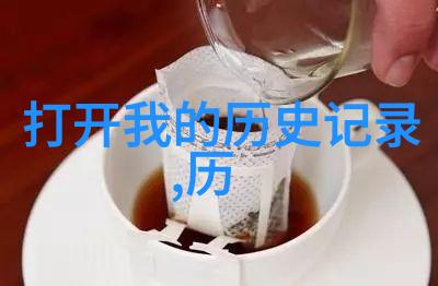 在8月的阳光下前往夏威夷旅游与宋仲基一同漫步在白沙滩上你该如何选择一款葡萄酒以此迷住这位约会中的国民