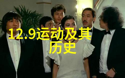 岁月红酿一年的坚持与葡萄酒的变迁
