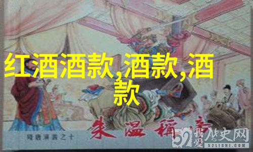 小县城红酒奇迹方达娜福达酒庄的秘密财富