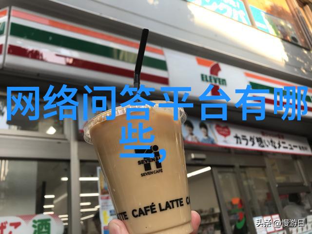 蓝色星球上的宠儿地球上最美丽的CATS TOP 10排名