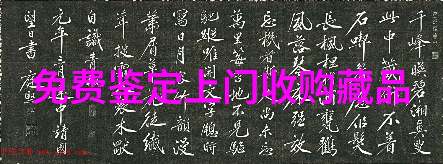 上海最贵的庄园力士金酒庄Chateau Lascombes