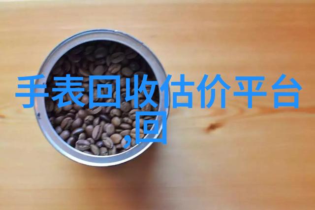 从神州大地到乾坤之巅诸葛亮的逆袭