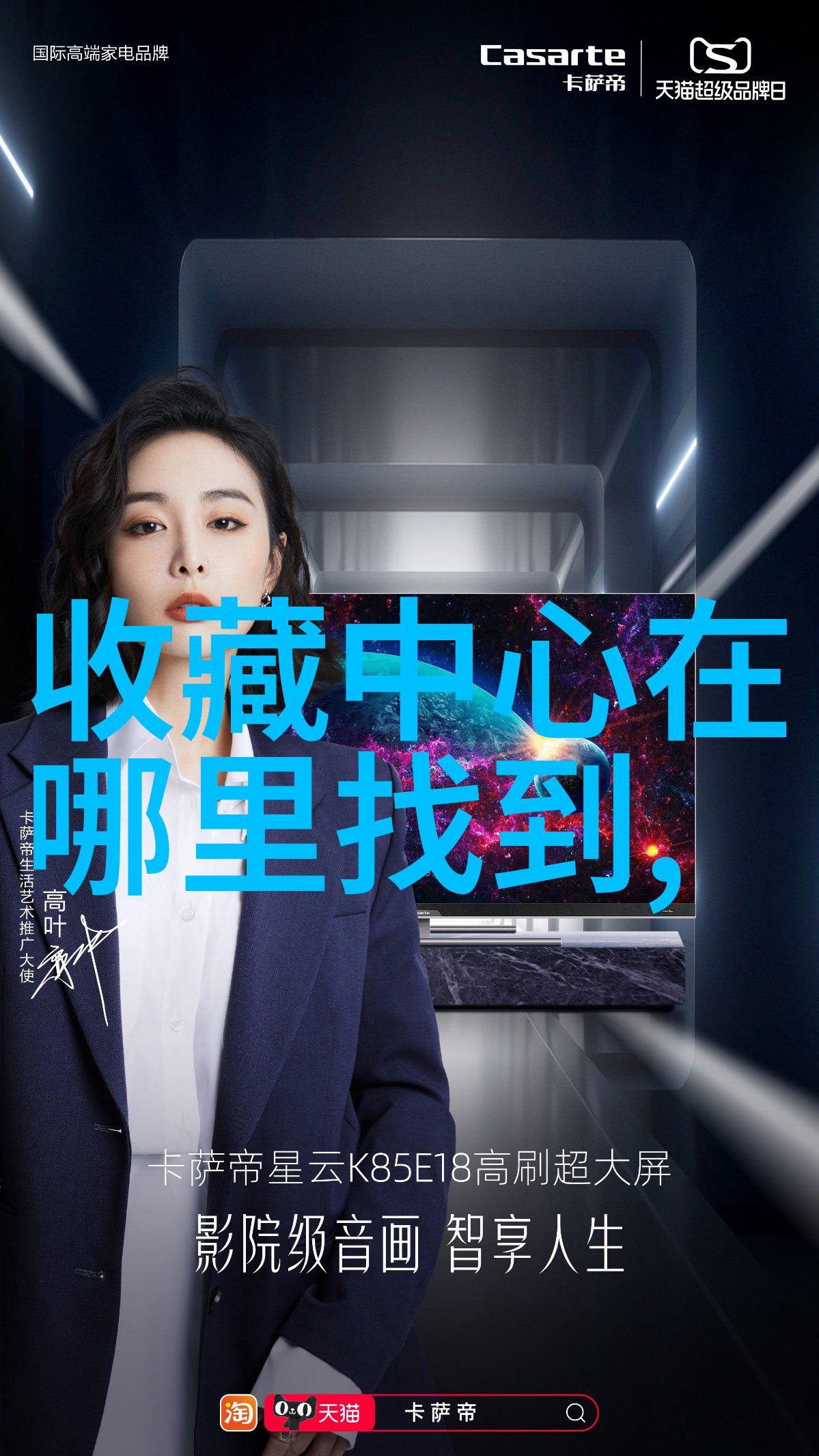 上海周边的隐秘宝地揭秘房价最低之谜
