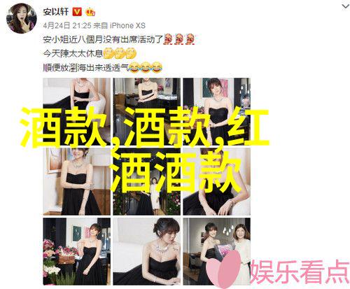 智慧探索解开知识之谜的钥匙
