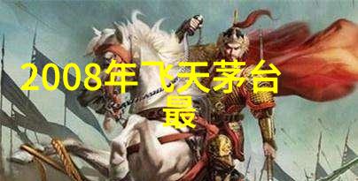简易全身人物画中哪些颜色最为常用