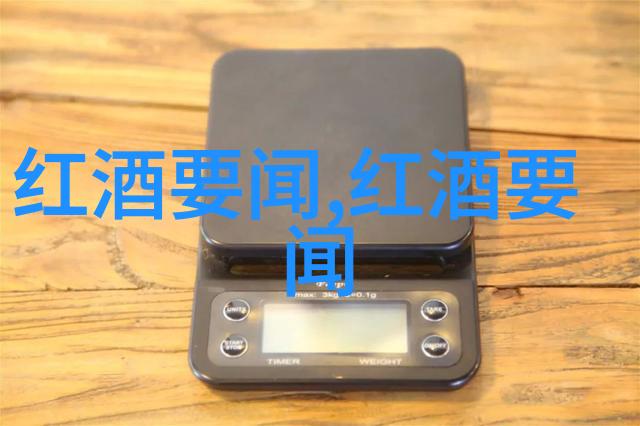 玫瑰花品种排行榜香气满园的十大名花
