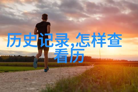 亲子教育难题如何有效应对孩子的反抗行为