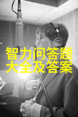 喵呜世界探索猫咪的多彩面貌