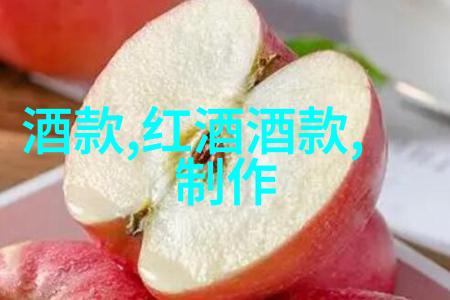 玫瑰品种大全图解探索香气与色彩的艺术世界