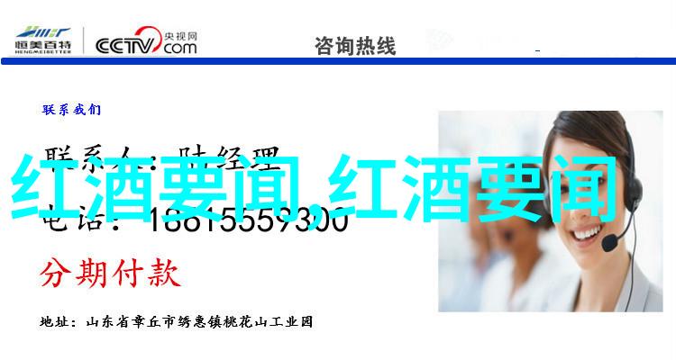 如何自制高度白酒探索酿酒艺术与科学的融合 如何自制高度白酒视频