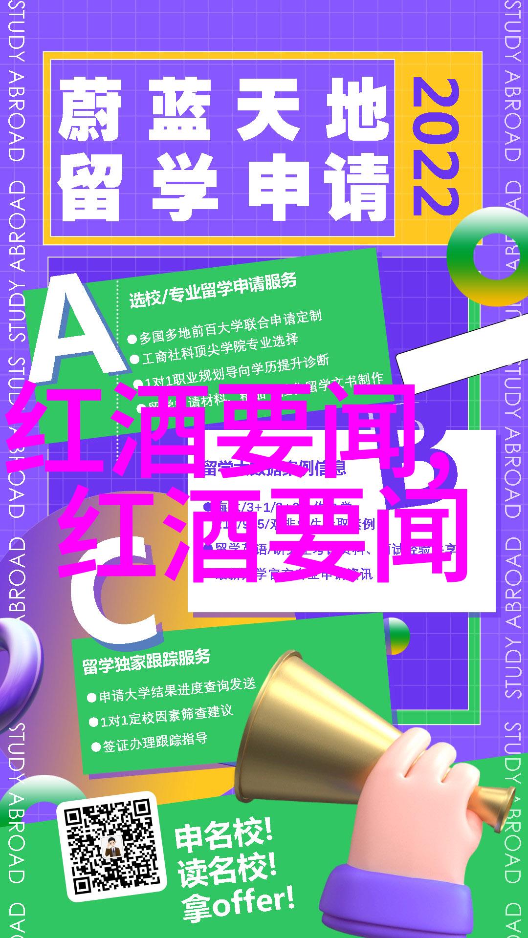 旧书网翻阅时光的数字平台探索二手图书交易世界