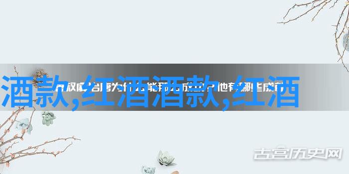 婚礼盛宴中的智慧大赛宾客有奖问答的趣味挑战