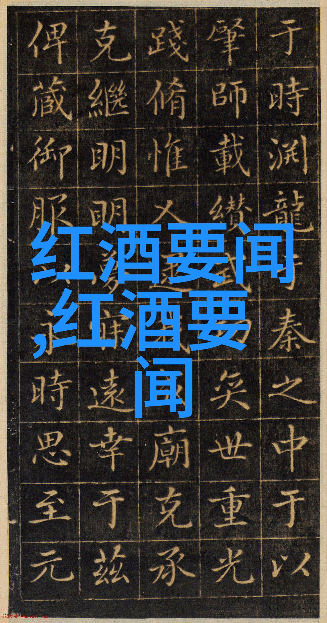 国产超高清影视作品的崛起麻豆精品传媒的独特之处