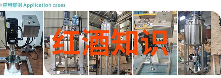 Chanson Cheval Blanc  一曲红酒一个时代一段传奇