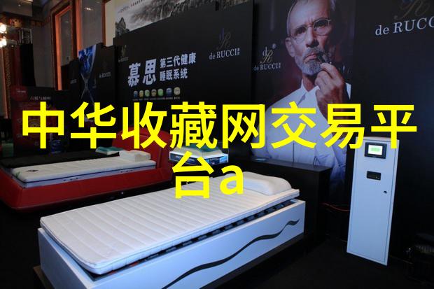 成都周边旅游景点推荐探索四川美丽乡村和古老文化遗址