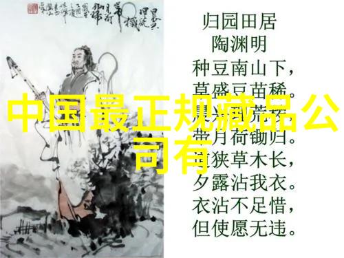 天瑞酒庄的秘密Tyrrells Wines的Grisly攻略