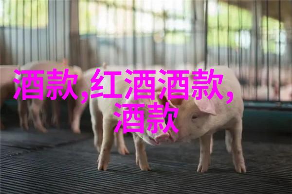 邓世昌松树湾海战中的英雄