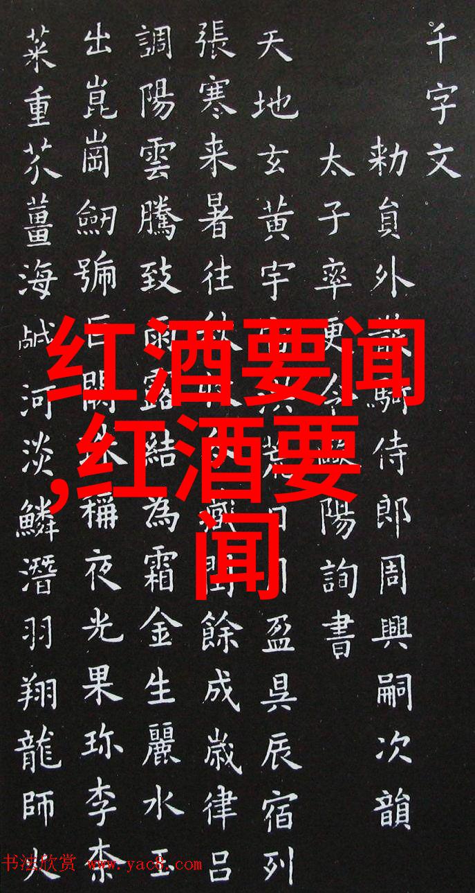 动漫角色速绘简笔技法的魅力与挑战