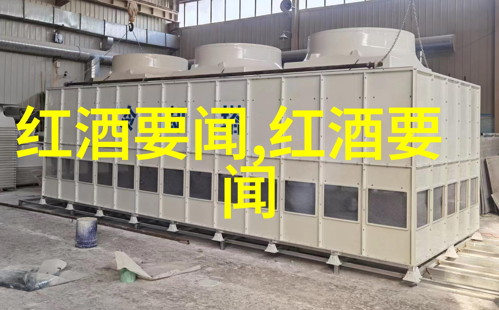 勃艮第和波尔多酒杯区别-品鉴两大葡萄酒产地的典范器具
