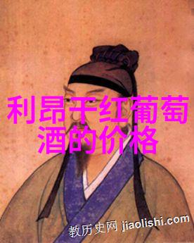 纳帕谷举办OLE健康基金会年度庆典VidaOLE成功筹集170万美元社区爱心汇聚一堂