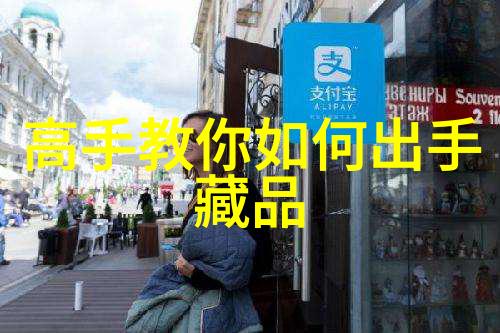 百度答主中心入口我是你的知识小能手如何轻松成为百度答主