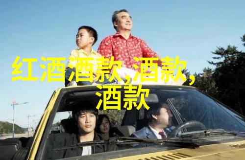 佳美娜玫瑰花品种名字大全图片在自然之中绽放