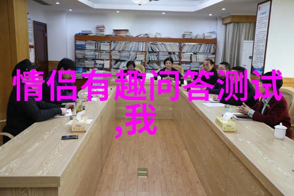 西欧庄园的性质和特点-古老庄园西欧乡村生活的缩影