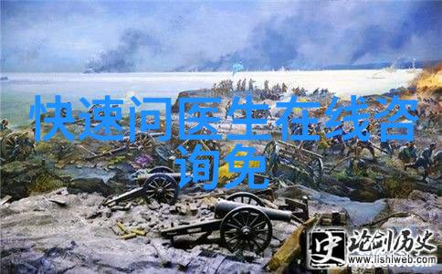 夜深人静的十个禁忌频道