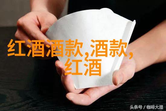 酒香满载探索古今文化的醇酒篇章
