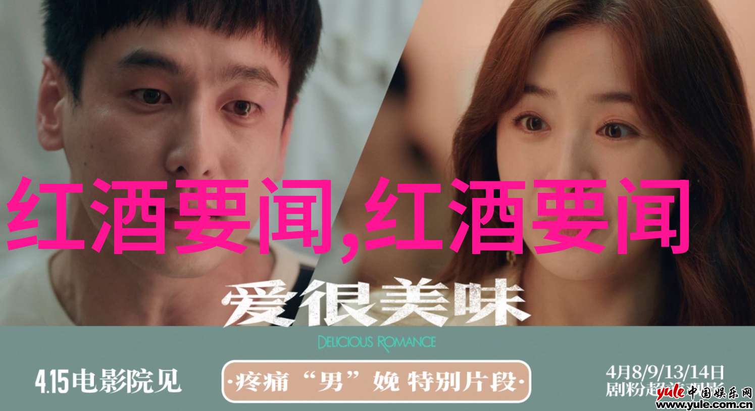 少女卡通角色全集丰富的卡通少女角色形象