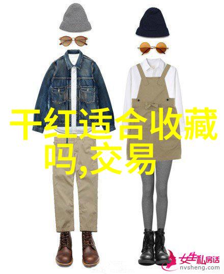 百科全书里藏着什么 探寻古埃及文明的奥秘