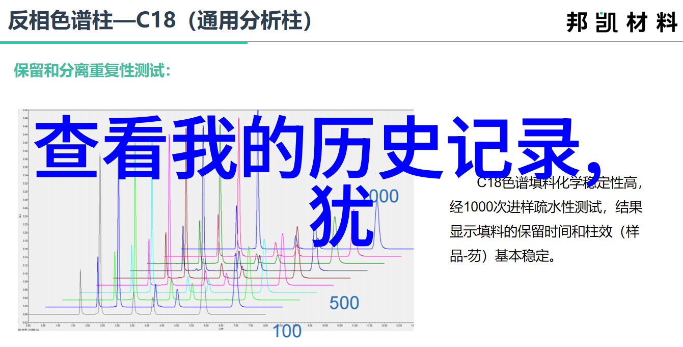 中国最好的葡萄酒产区-探秘中国葡萄酒之冠揭秘最佳产区的秘密
