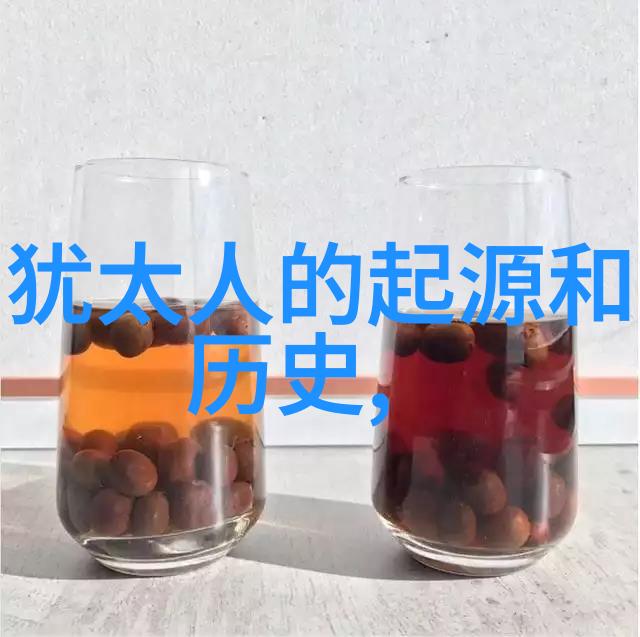 也门的咖啡产地介绍 也门咖啡的特点 也门咖啡的口感 也门咖啡的
