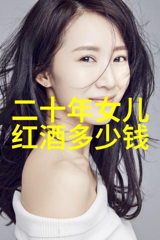 艺术的纹章油画收藏家之梦