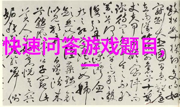 探秘猫科动物各类猫的介绍与迷人的图片展示