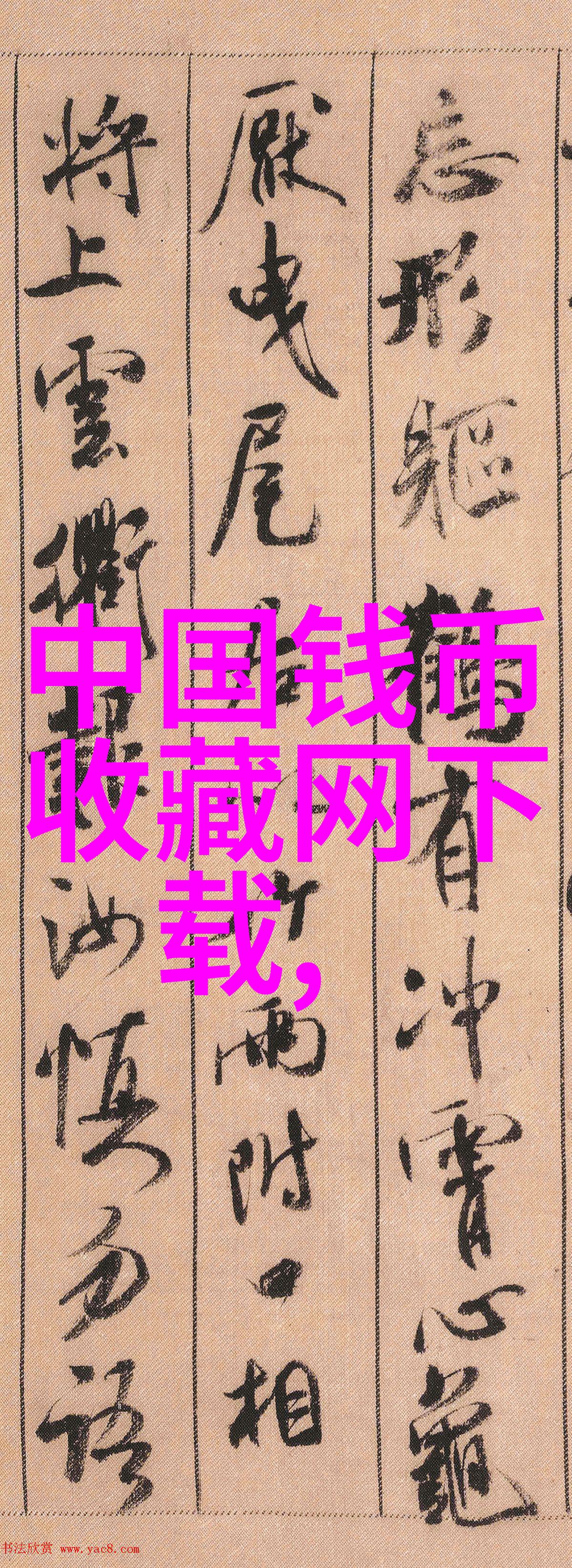 问答-选哪个探索最棒的问答网站