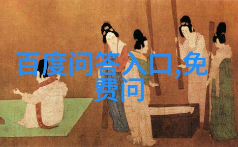 探秘中国十大庄园揭秘这些豪华莅临的地理位置与历史故事