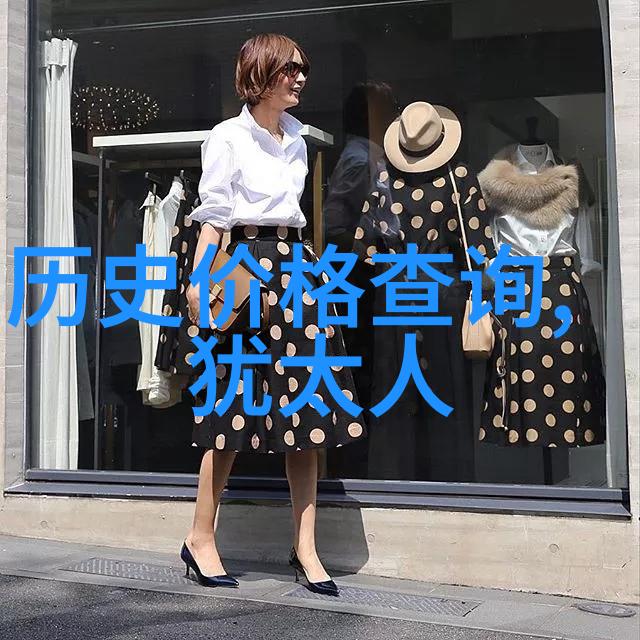 黑龙江将再有大暴雪 突破历史极值-东北风暴黑龙江迎来历史上最强寒潮