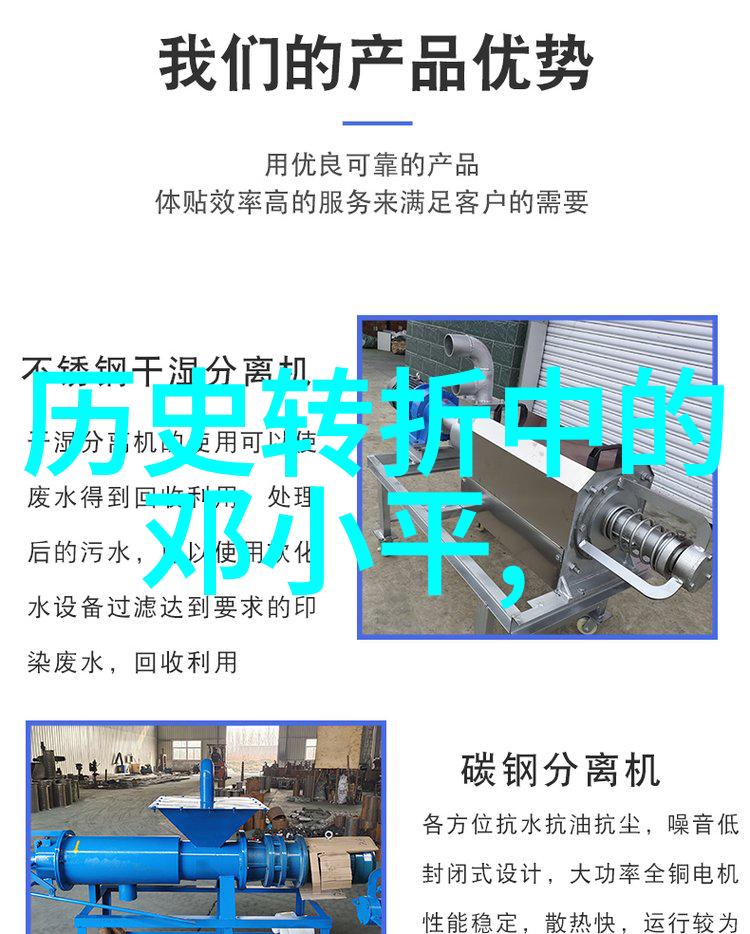 智慧解答专业问答应用的未来趋势