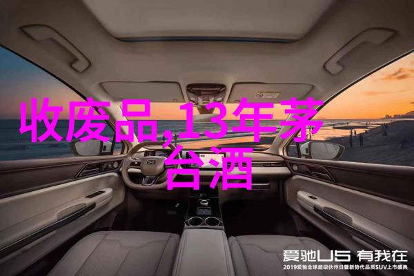 中国历史名人榜前100名 - 辉煌成就的传承者探索历史巨匠的足迹