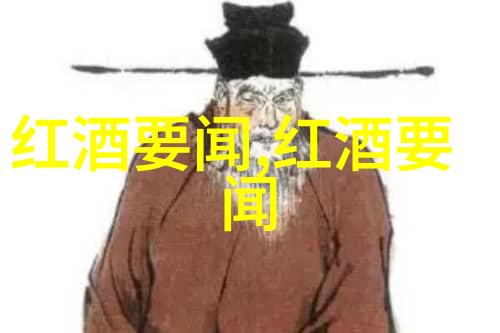 你知道张家口的葡萄产业在中国排名是几吗
